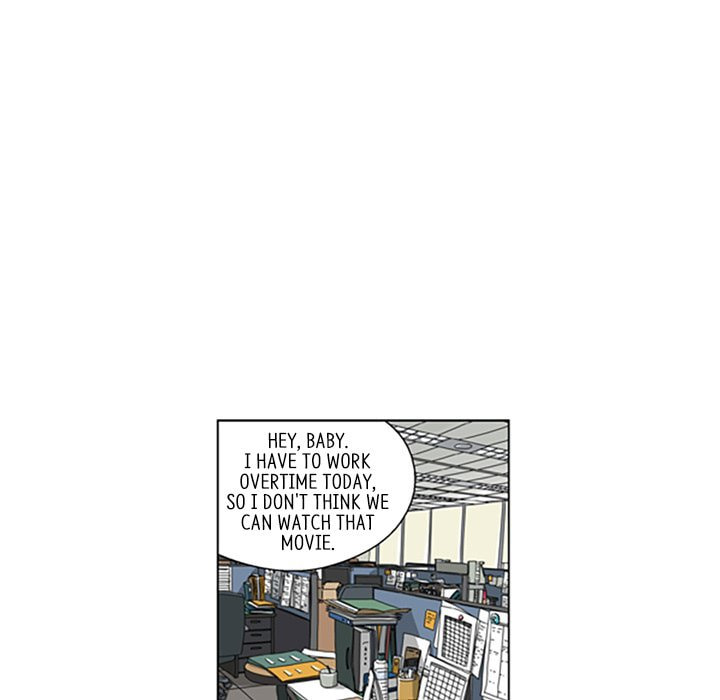 Read Misaeng: Incomplete Life chapter 101 image 66 on Lezhin