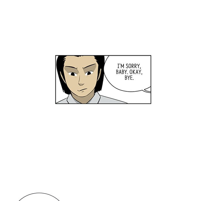 Read Misaeng: Incomplete Life chapter 101 image 68 on Lezhin