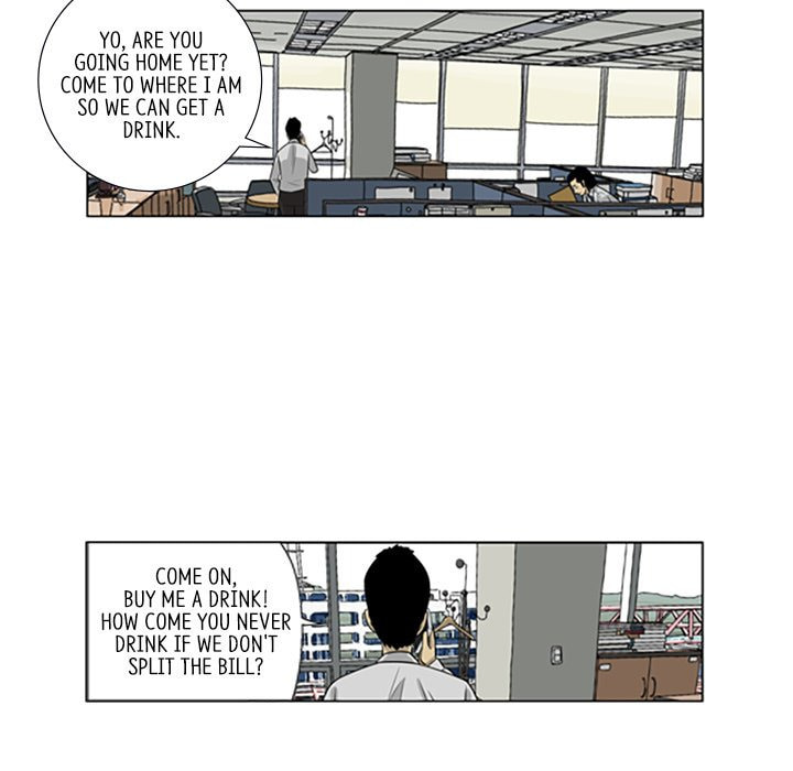 Read Misaeng: Incomplete Life chapter 101 image 69 on Lezhin