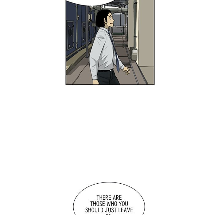 Read Misaeng: Incomplete Life chapter 101 image 7 on Lezhin
