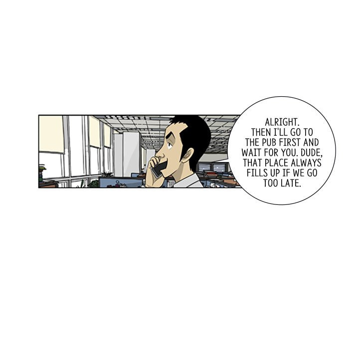 Read Misaeng: Incomplete Life chapter 101 image 70 on Lezhin