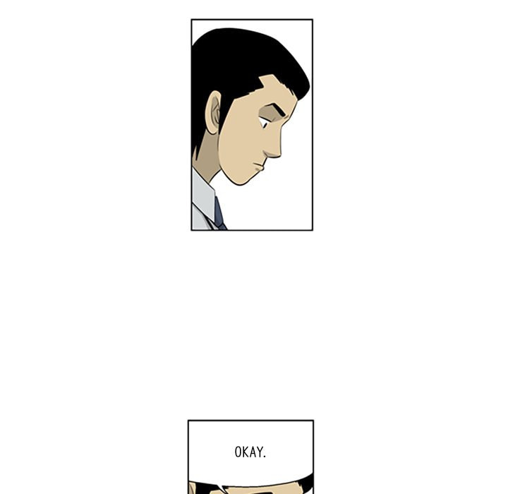 Read Misaeng: Incomplete Life chapter 101 image 72 on Lezhin