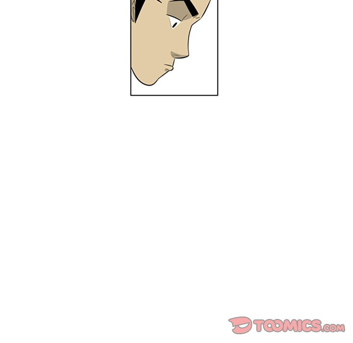 Read Misaeng: Incomplete Life chapter 101 image 73 on Lezhin
