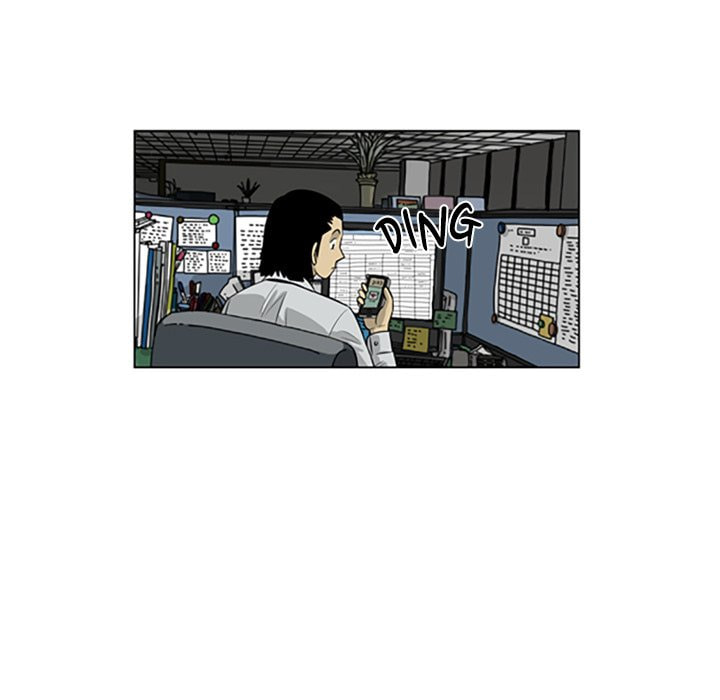 Read Misaeng: Incomplete Life chapter 101 image 78 on Lezhin
