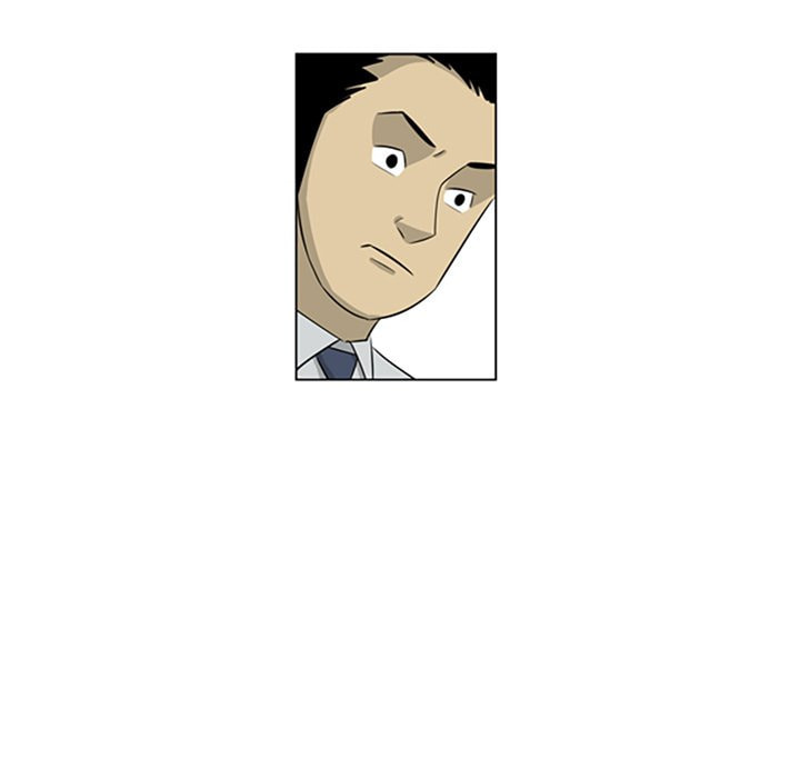 Read Misaeng: Incomplete Life chapter 101 image 80 on Lezhin