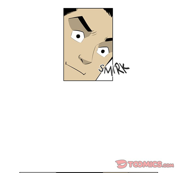 Read Misaeng: Incomplete Life chapter 101 image 81 on Lezhin