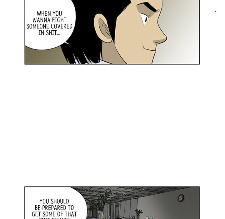 Read Misaeng: Incomplete Life chapter 101 image 82 on Lezhin