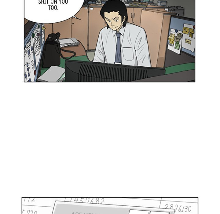 Read Misaeng: Incomplete Life chapter 101 image 83 on Lezhin
