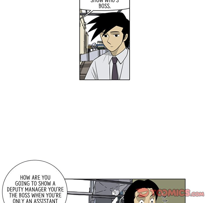 Read Misaeng: Incomplete Life chapter 101 image 9 on Lezhin