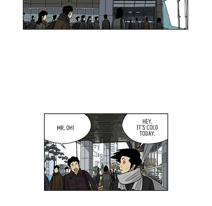 Read Misaeng: Incomplete Life chapter 102 image 11 on Lezhin