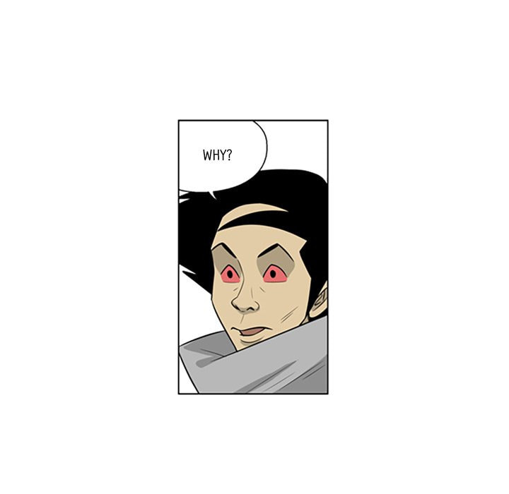 Read Misaeng: Incomplete Life chapter 102 image 13 on Lezhin