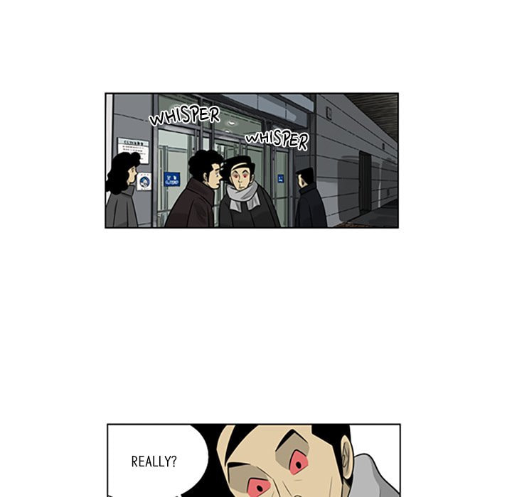 Read Misaeng: Incomplete Life chapter 102 image 14 on Lezhin