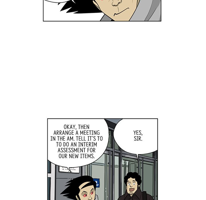 Read Misaeng: Incomplete Life chapter 102 image 15 on Lezhin