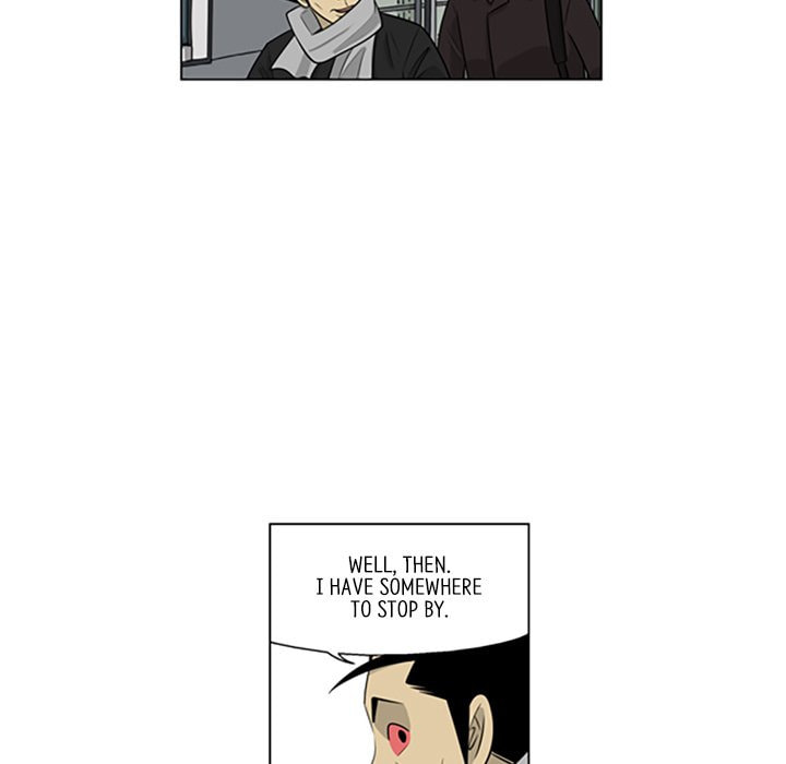 Read Misaeng: Incomplete Life chapter 102 image 16 on Lezhin