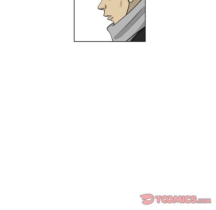 Read Misaeng: Incomplete Life chapter 102 image 17 on Lezhin