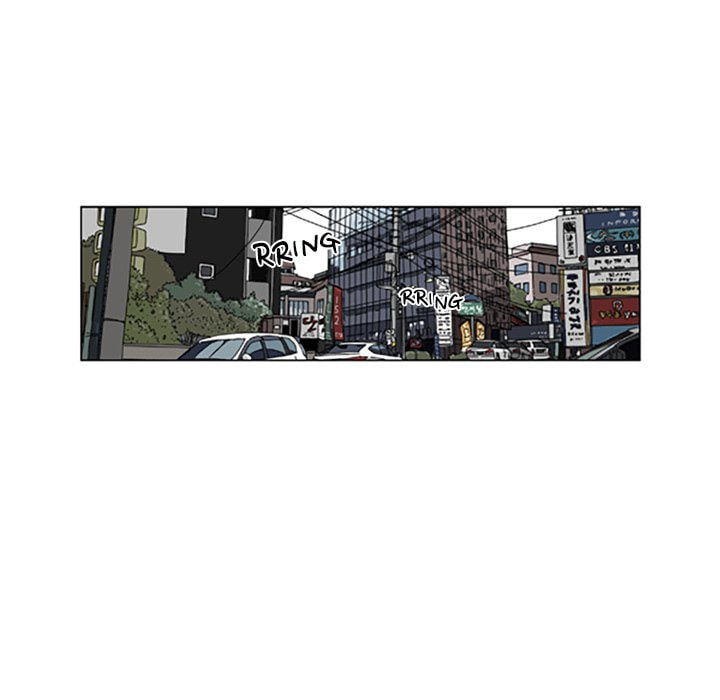 Read Misaeng: Incomplete Life chapter 102 image 18 on Lezhin