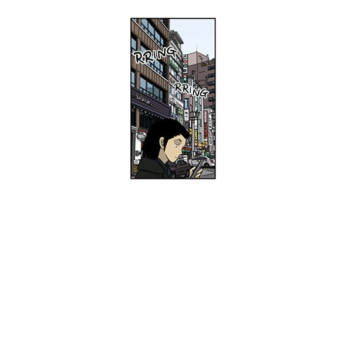 Read Misaeng: Incomplete Life chapter 102 image 19 on Lezhin