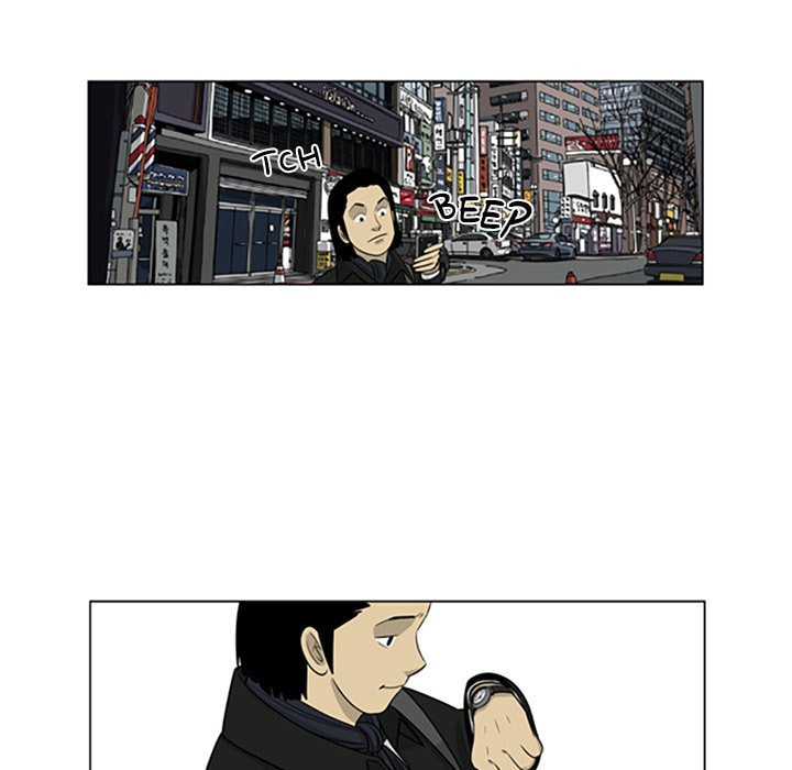 Read Misaeng: Incomplete Life chapter 102 image 22 on Lezhin