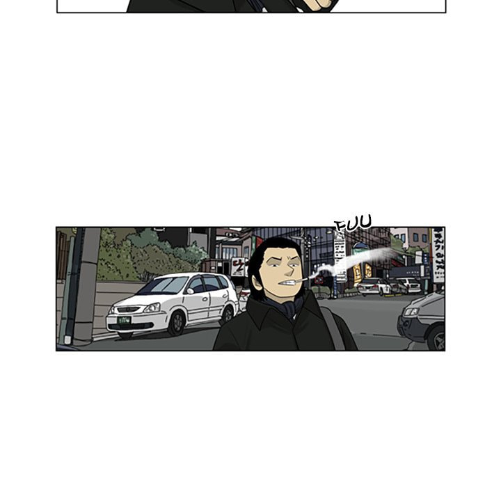 Read Misaeng: Incomplete Life chapter 102 image 23 on Lezhin