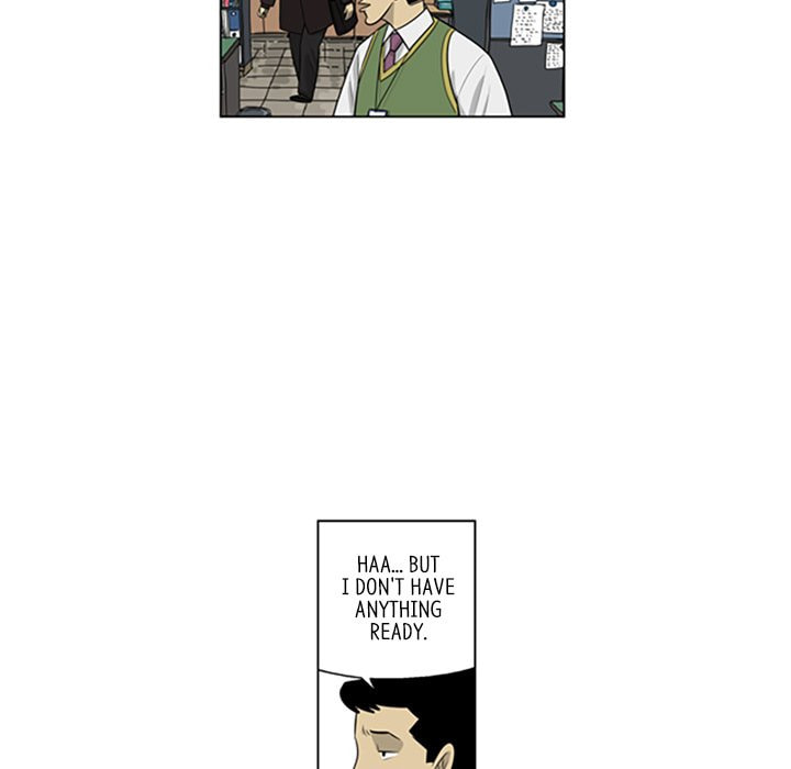 Read Misaeng: Incomplete Life chapter 102 image 26 on Lezhin