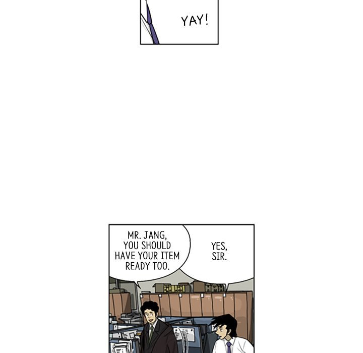Read Misaeng: Incomplete Life chapter 102 image 28 on Lezhin