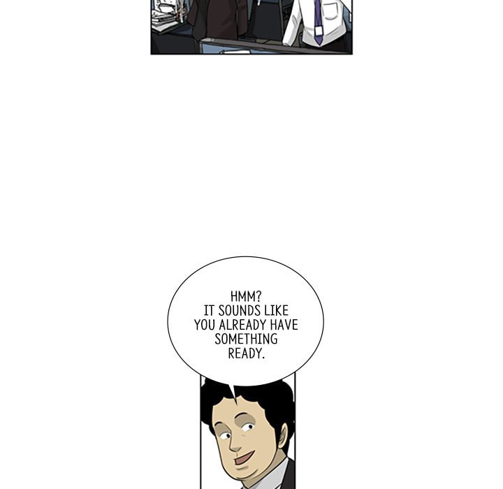 Read Misaeng: Incomplete Life chapter 102 image 29 on Lezhin