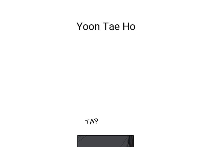 Read Misaeng: Incomplete Life chapter 102 image 3 on Lezhin
