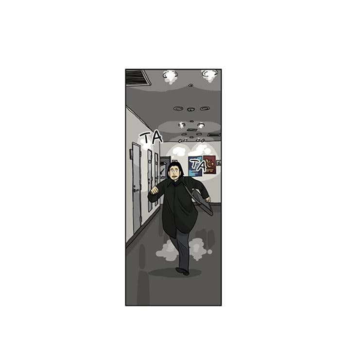 Read Misaeng: Incomplete Life chapter 102 image 34 on Lezhin