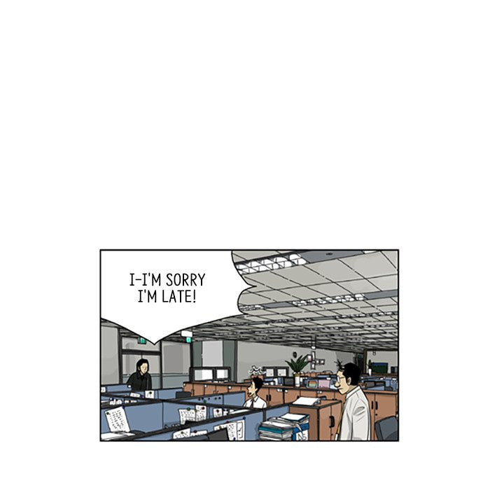 Read Misaeng: Incomplete Life chapter 102 image 35 on Lezhin