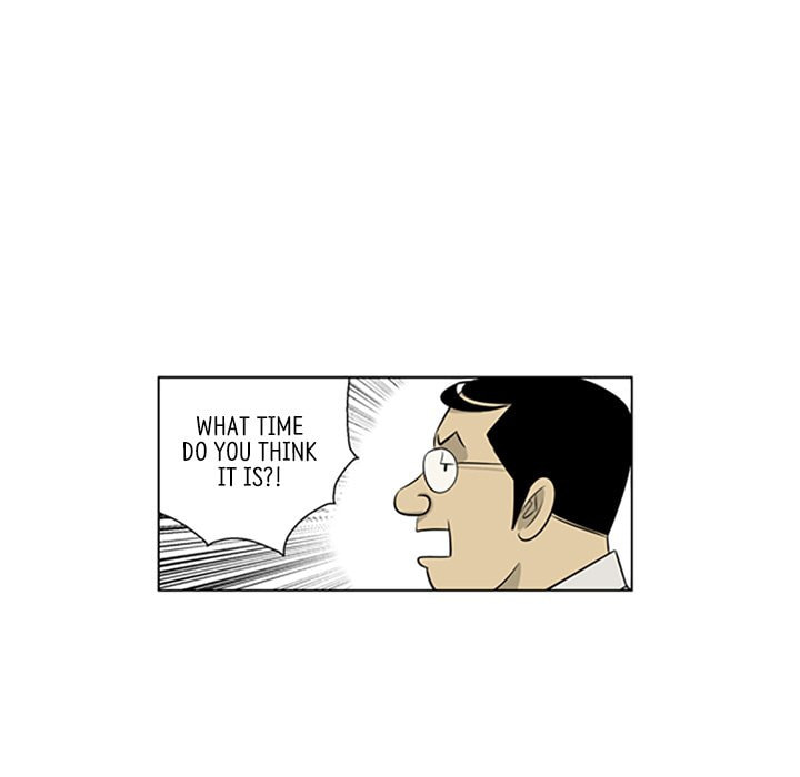 Read Misaeng: Incomplete Life chapter 102 image 36 on Lezhin