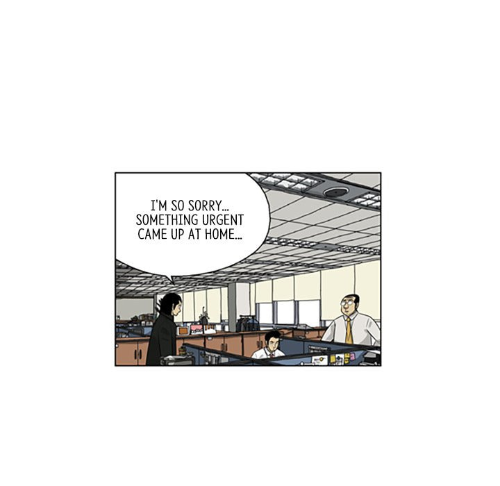 Read Misaeng: Incomplete Life chapter 102 image 37 on Lezhin