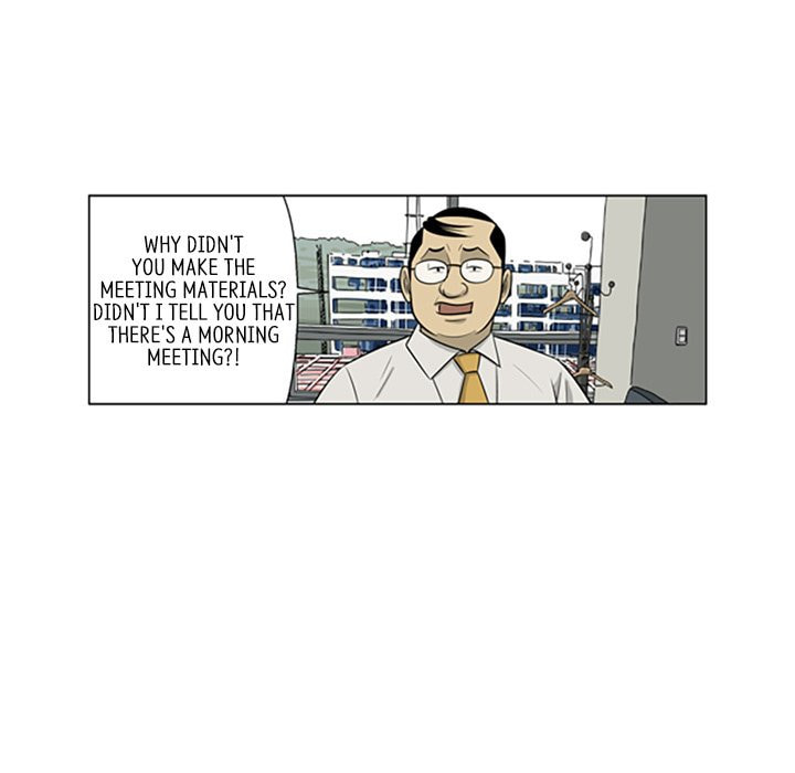 Read Misaeng: Incomplete Life chapter 102 image 39 on Lezhin
