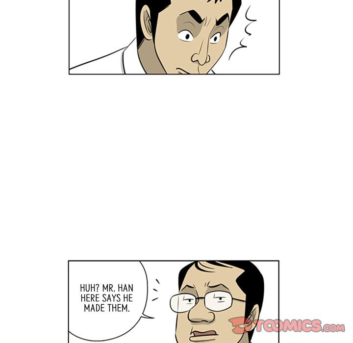 Read Misaeng: Incomplete Life chapter 102 image 41 on Lezhin