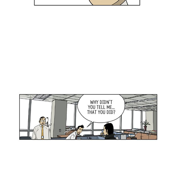 Read Misaeng: Incomplete Life chapter 102 image 42 on Lezhin