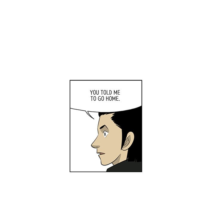 Read Misaeng: Incomplete Life chapter 102 image 43 on Lezhin