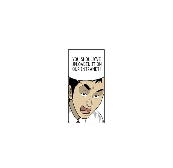 Read Misaeng: Incomplete Life chapter 102 image 44 on Lezhin