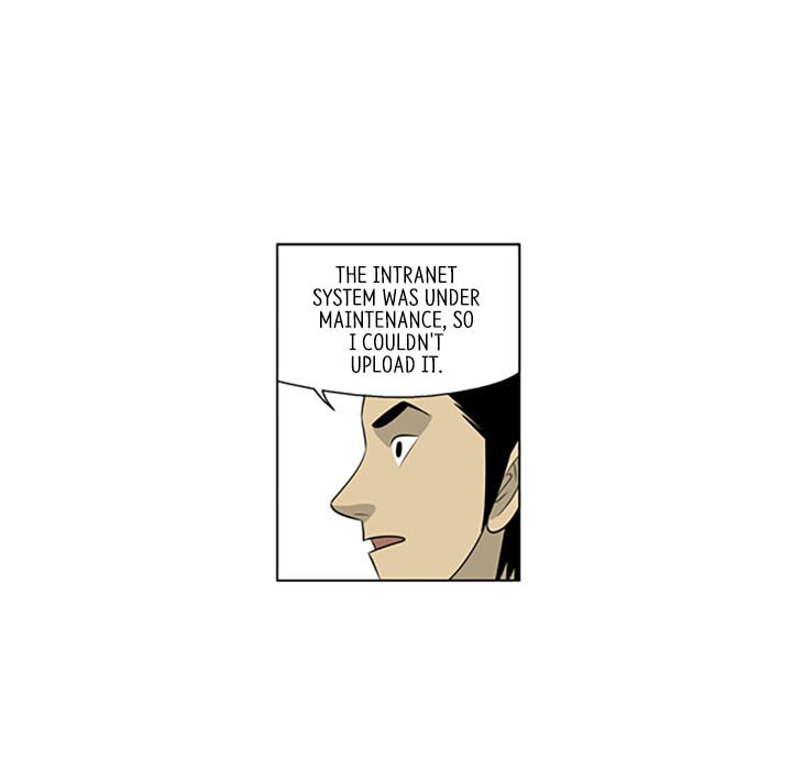 Read Misaeng: Incomplete Life chapter 102 image 45 on Lezhin
