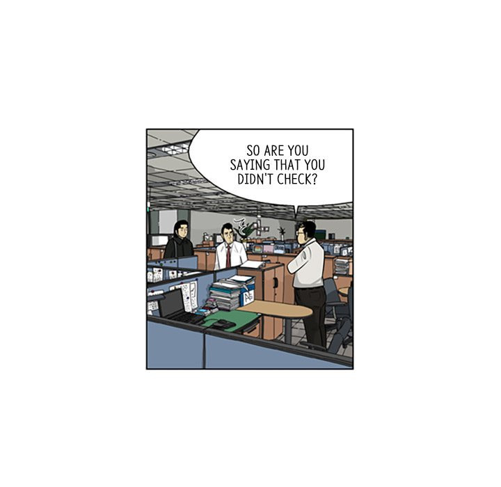 Read Misaeng: Incomplete Life chapter 102 image 48 on Lezhin