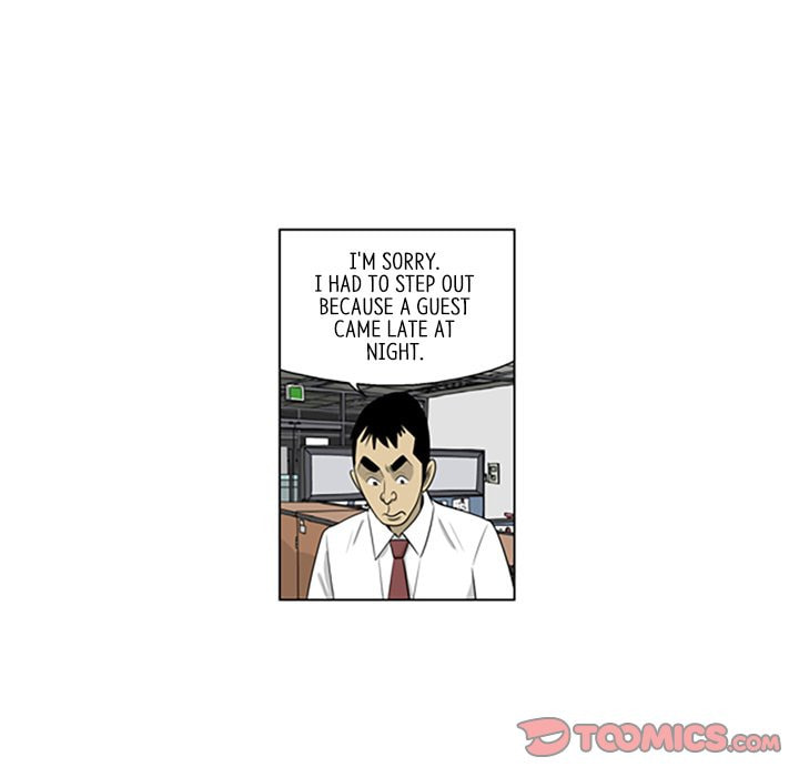 Read Misaeng: Incomplete Life chapter 102 image 49 on Lezhin