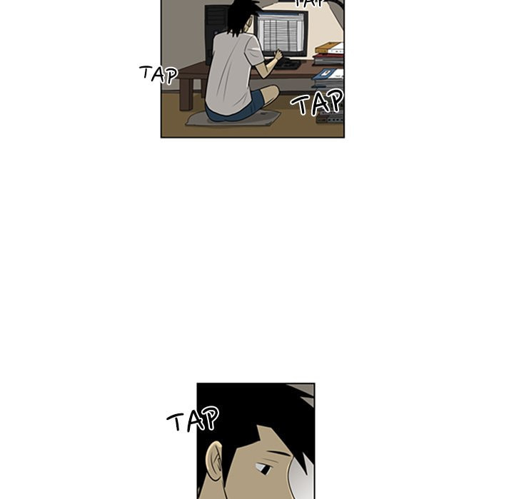Read Misaeng: Incomplete Life chapter 102 image 5 on Lezhin