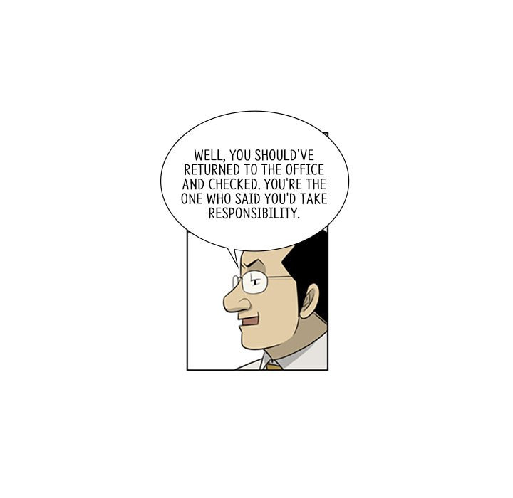 Read Misaeng: Incomplete Life chapter 102 image 50 on Lezhin