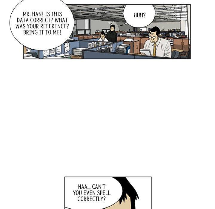 Read Misaeng: Incomplete Life chapter 102 image 55 on Lezhin