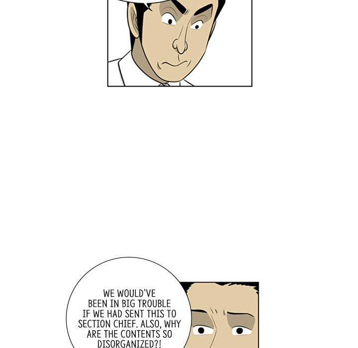 Read Misaeng: Incomplete Life chapter 102 image 56 on Lezhin