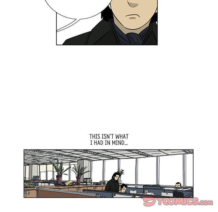 Read Misaeng: Incomplete Life chapter 102 image 57 on Lezhin