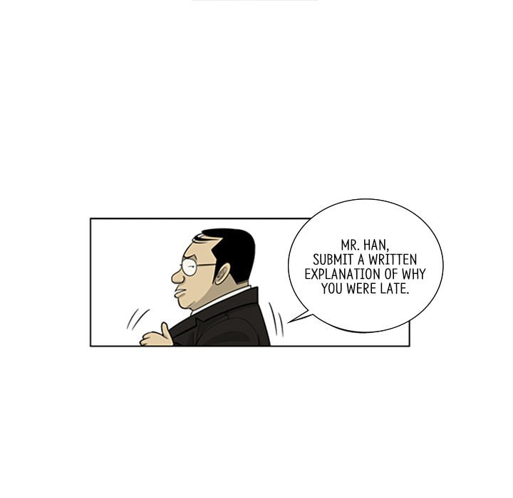 Read Misaeng: Incomplete Life chapter 102 image 59 on Lezhin