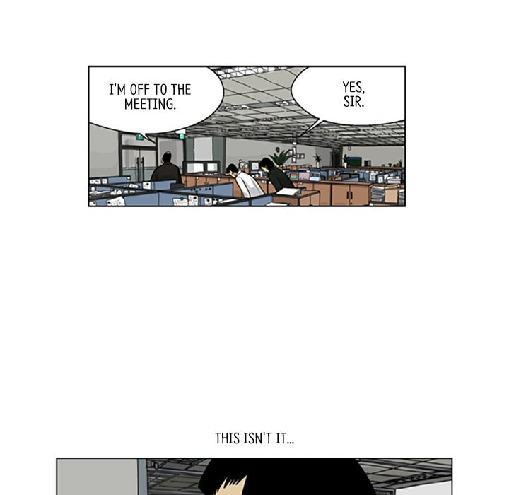 Read Misaeng: Incomplete Life chapter 102 image 60 on Lezhin