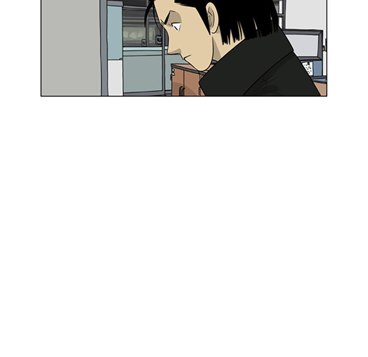 Read Misaeng: Incomplete Life chapter 102 image 61 on Lezhin