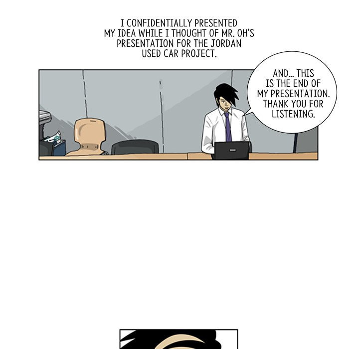 Read Misaeng: Incomplete Life chapter 102 image 66 on Lezhin