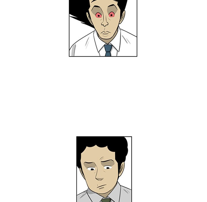 Read Misaeng: Incomplete Life chapter 102 image 67 on Lezhin
