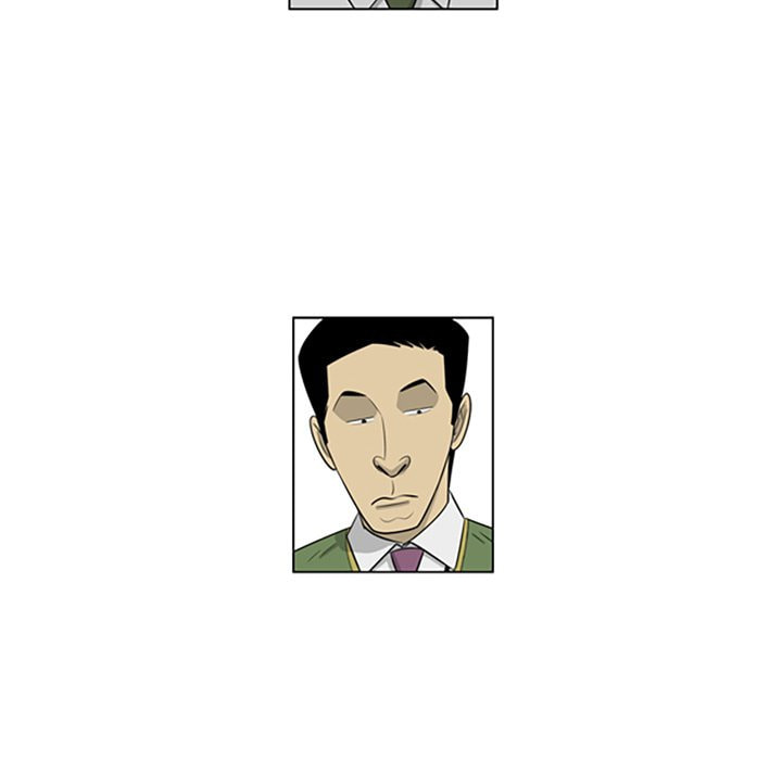 Read Misaeng: Incomplete Life chapter 102 image 68 on Lezhin